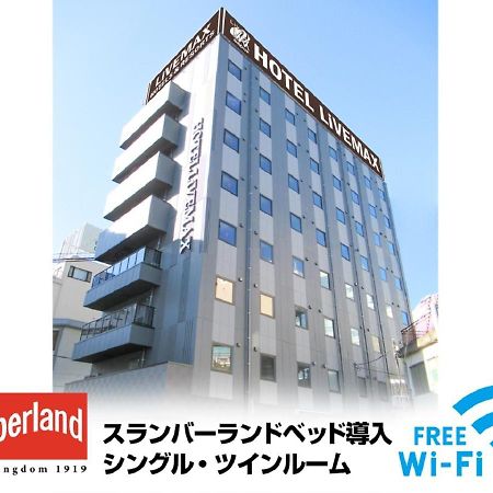 Hotel Livemax Tachikawa Ekimae Esterno foto